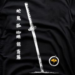 Fantasma Di Yotei Katana Spirito Samurai T-Shirt